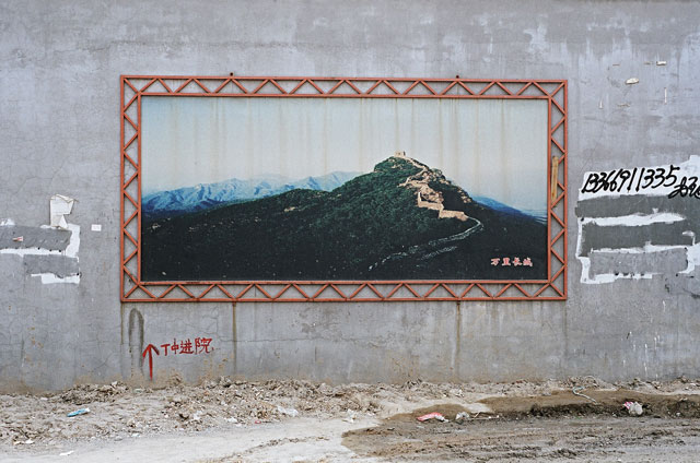 Chinesische Mauer